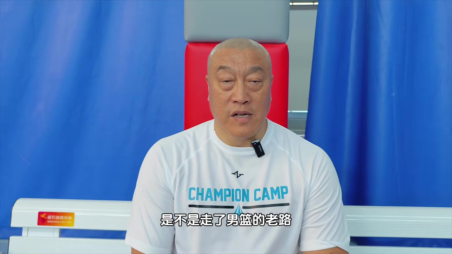 女篮是否在走男篮老路?马健:女篮远胜男篮 她们还有世界级天赋