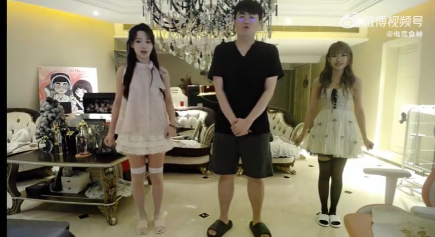 叫中间那个人走开😠姿态/阿芙/周敢敢跳《晚安大小姐》
