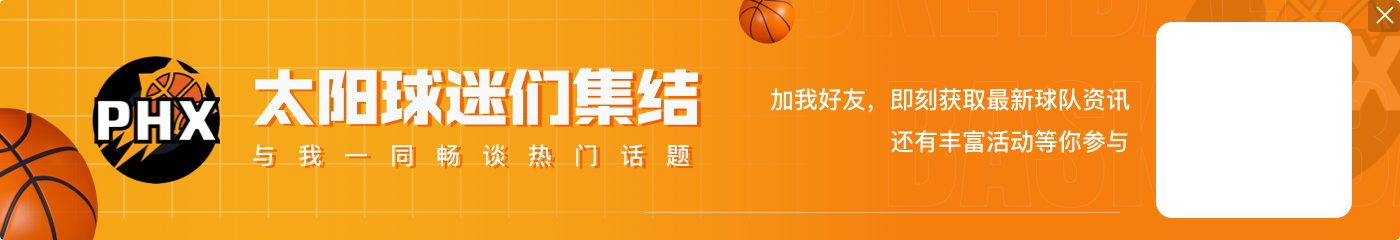 生涯总薪资Top15:詹姆斯5.84亿力压库里 4人超5亿 4亿才能上榜
